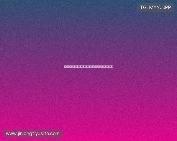 比特体育网站详尽的用户指南与常见问题解答，帮助新手快速上手体育博彩