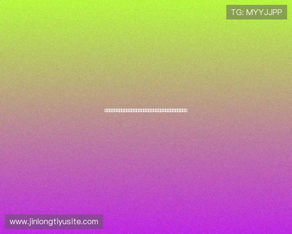 埃及伊朗在世界杯中的比赛数据分析：球员统计、战术执行与比赛影响力评估