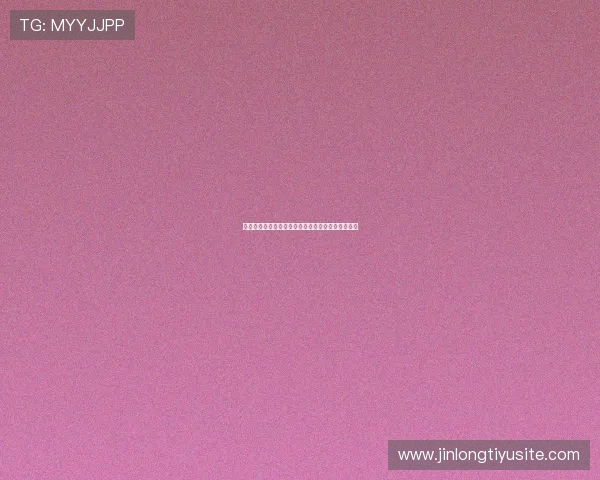突尼斯与瑞典在世界杯中的交手历史谁赢得胜利更多