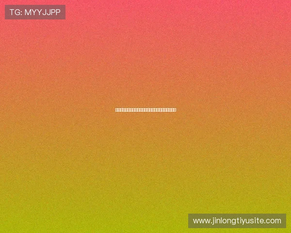 西班牙对乌拉圭世界杯直播地址汇总与比赛时间详细介绍