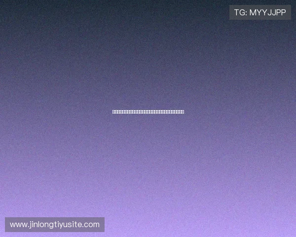 开云真人版网页版:全面解析世界杯主题报道内容与最新赛事资讯 开云真人版网页版:全面解析世界杯主题报道内容与最新赛事资讯